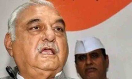 भूपिंदर सिंह हुड्डा को बड़ी राहत, पंचकूला प्लॉट आवंटन मामले में कोर्ट ने किया आरोपमुक्त