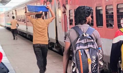 मेंटेनेंस के चलते 20 दिन बंद रहेंगी छत्तीसगढ़, गोंडवाना और समता एक्सप्रेस सेवाएं