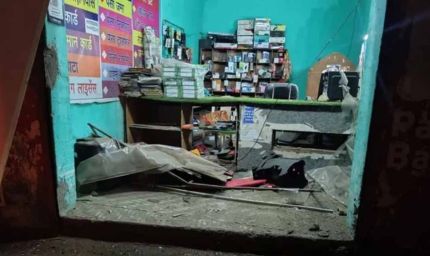 आधी रात धमाका: जांजगीर के सीएससी सेंटर में डेटोनेटर फटा, संचालक घायल