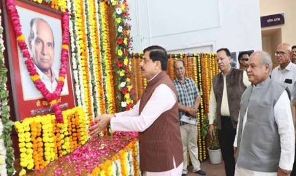 मुख्यमंत्री डॉ. यादव ने विधानसभा के पूर्व अध्यक्ष  यज्ञदत्त शर्मा की जयंती पर पुष्पांजलि अर्पित की