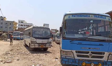 52 साल बाद भी इंतजार: गोपालगंज में बस स्टैंड नहीं, यात्रियों के लिए न शेड न सुविधा