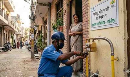 हरियाणा में अब 24 घंटे में मिलेगी गैस पाइपलाइन बिछाने की मंजूरी, अटकी फाइलें खुद-ब-खुद मानी जाएंगी 'पास'