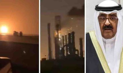 कुवैत में भीषण ड्रोन हमल,ऑयल कॉम्प्लेक्स और पावर प्लांट्स को बनाया निशाना, मची भारी तबाही
