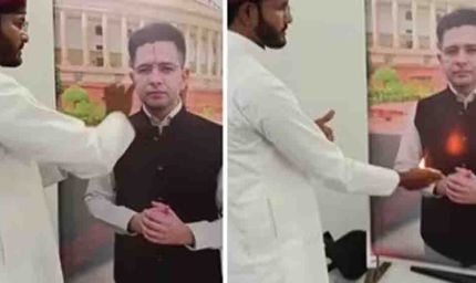 अजीबोगरीब समर्थन,योगी यूथ ब्रिगेड के अध्यक्ष ने उतारी राघव चड्ढा की आरती, बताया देश का सबसे ईमानदार नेता