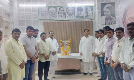 महान समाज सुधारक बाबू जगजीवन राम जी की जयंती श्रद्धा एवं सम्मान के साथ मनाई गई