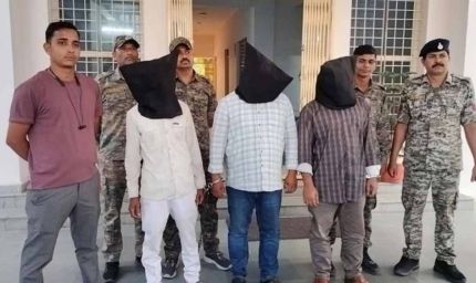 बालाघाट में ओडिशा कनेक्शन का खुलासा: 21 किलो गांजा और 3 तस्कर गिरफ्तार