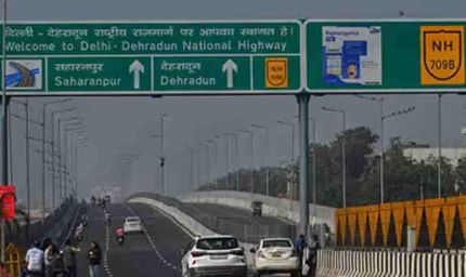 ब सिर्फ ढाई घंटे में दिल्ली से देहरादून, 14 अप्रैल को पीएम मोदी करेंगे हाई-टेक एक्सप्रेसवे का उद्घाटन