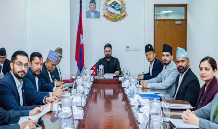 नेपाल में संकट गहराया, सरकार ने हफ्ते में दो दिन की छुट्टी का ऐलान किया