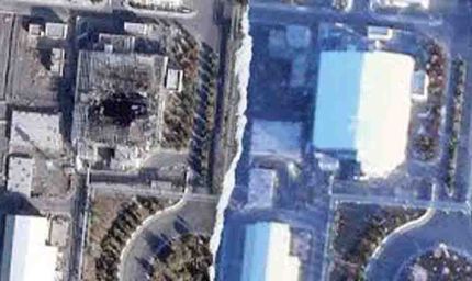 ईरान, अमेरिका युद्ध की सैटेलाइट तस्वीरों पर लगी रोक, प्लैनेट लैब्स ने सुरक्षा कारणों से लिया बड़ा फैसला