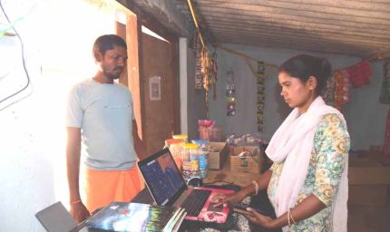 दूरस्थ गांवों तक बैंकिंग सुविधाएं पहुंचाकर बदलाव ला रही हैं रिंगो कश्यप