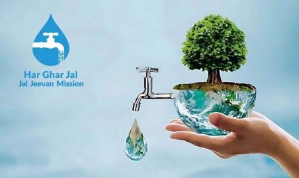 वर्ष 2024-25 में जल जीवन मिशन के कार्यों के लिए राज्य सरकार दे चुकी है 3000 करोड़ का अग्रिम राज्यांश