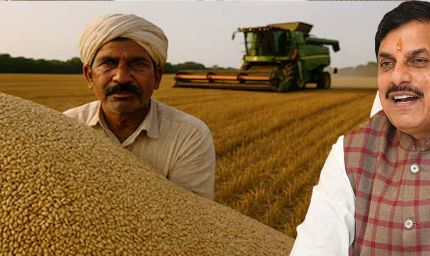 सरकार हर घड़ी किसानों के साथ, तय वक्त पर प्रारंभ होगी गेहूं खरीदी : मुख्यमंत्री डॉ. यादव