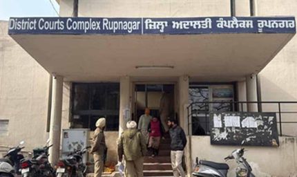 फिरोजपुर कोर्ट को दोबारा बम से उड़ाने की धमकी, तुरंत खाली कराया गया परिसर