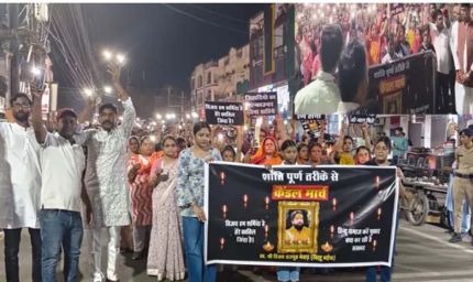 विजय मेवाड़ा के हत्यारों को फांसी देने की मांग में तेज़ी, कैंडल मार्च में मंत्री विश्वास सारंग भी शामिल