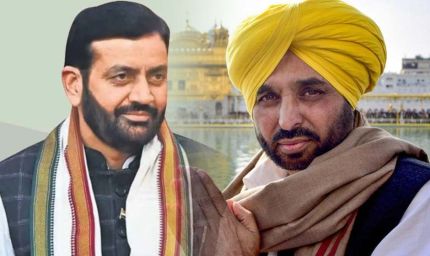 पंजाब-हरियाणा CM और DGP को बम से उड़ाने की धमकी, भगवंत मान और नायब सिंह सैनी भी निशाने पर