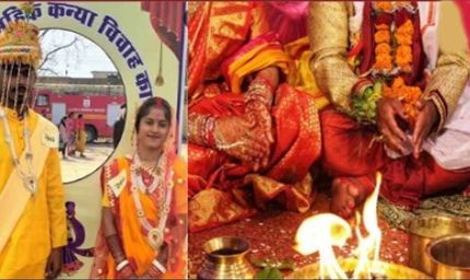 मुख्यमंत्री कन्या विवाह में घोटाले पर आंगनबाड़ी कार्यकर्ता बर्खास्त, सुपरवाइजर पर भी कार्रवाई.