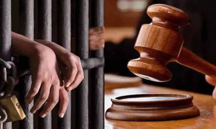 नाबालिग दुष्कर्म केस में आरोपी को 20 साल की सजा, पीड़िता को 4 लाख मुआवजा देने का आदेश