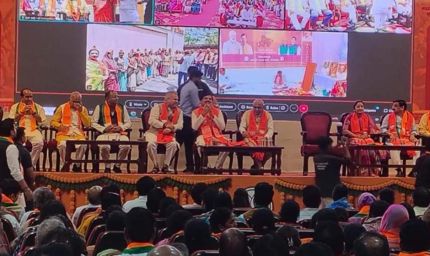 भाजपा के स्थापना दिवस पर मध्य प्रदेश के 14 जिलों में पार्टी कार्यालय का वर्चुअल भूमिपूजन