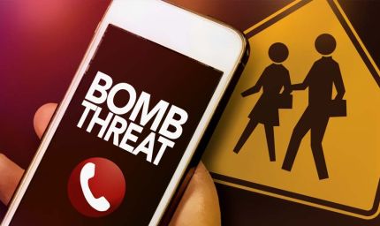 बेंगलुरु में DRDO की लैब को मिली बम से उड़ाने की धमकी, सुरक्षा एजेंसियां हुईं अलर्ट