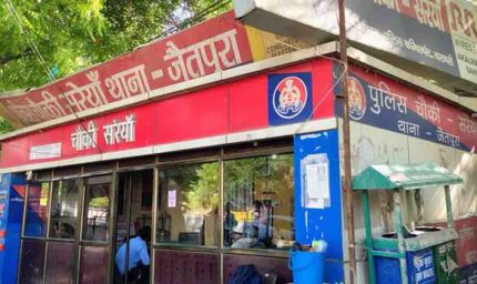 सरैया रेलवे ट्रैक पर मिली एके-47 राइफल, जैतपुरा इलाके में मचा हड़कंप