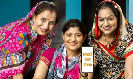 महतारी वंदन की 26वीं किश्त जारी, 68.48 लाख महिलाओं के खाते में ट्रांसफर हुए 641.62 करोड़ रूपए