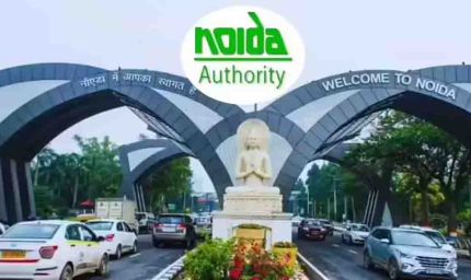 नोएडा स्पोर्ट्स सिटी के लेआउट को मिली मंजूरी, 40 हजार फ्लैट खरीदारों के आशियाने का रास्ता साफ
