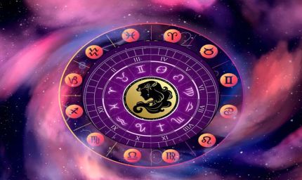 Vyatipat Yog 2026: 25 अप्रैल को बनेगा खतरनाक व्यतिपात योग, इन 4 राशियों को रहेगी विशेष सतर्कता