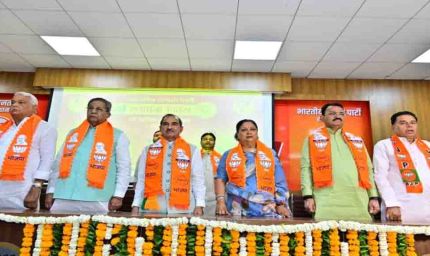 बीजेपी स्थापना दिवस पर वसुंधरा राजे के तीखे तेवर, अवसरवादियों की जगह मूल वफादारों को तवज्जो देने की उठाई मांग