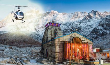 केदारनाथ हेली सेवा 10-12 अप्रैल के बीच शुरू, 100% ऑनलाइन बुकिंग और नए नियम लागू