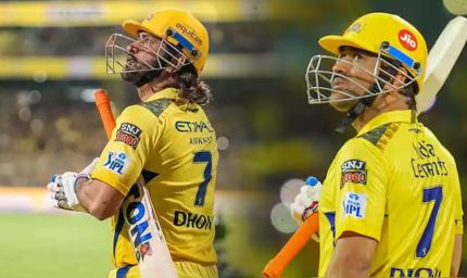 एमएस धोनी की इस शर्त पर हो सकती है IPL 2026 में वापसी, CSK के लिए दोहरी खुशखबरी
