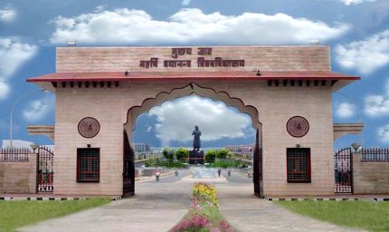 MDU की शोधार्थी ने नैनोसस्पेंशन से दमा-सीओपीडी का कारगर इलाज ढूंढा, कम डोज में ज्यादा प्रभाव