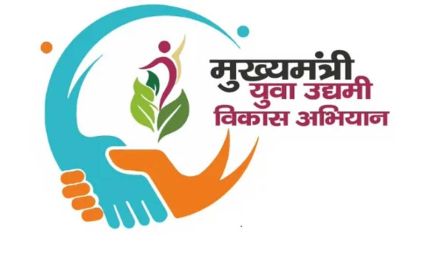 योगी सरकार की पहल से अमेठी की पूनम बनीं आत्मनिर्भर उद्यमी