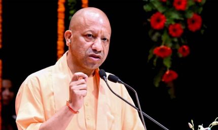 7 अप्रैल को सीएम योगी देंगे 5142 करोड़ की 'ग्रेटर आगरा' योजना की सौगात