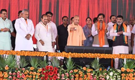 पहले आजमगढ़ के नाम पर लोग होटल में कमरा नहीं देते थे, आज आपका स्वागत होगा: सीएम योगी