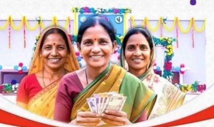 महतारी वंदन योजना की 26वीं किस्त जारी: 68 लाख से ज्यादा महिलाओं के खाते में पहुंची राशि