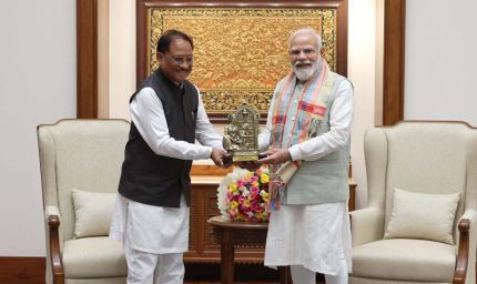 बस्तर 2.0 की शुरुआत: मुख्यमंत्री साय ने पीएम मोदी को दिया आमंत्रण, विकास का ब्लूप्रिंट सौंपा