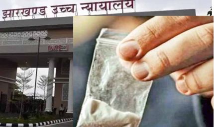 ड्रग्स नेटवर्क पर हाईकोर्ट का सख्त रुख: बड़े तस्करों और किंगपिन पर कार्रवाई के निर्देश