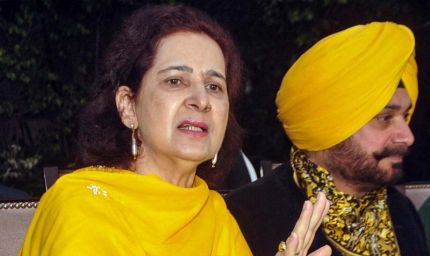 सिद्धू की पत्नी ने कांग्रेस से भिड़ने के बाद लॉन्च की नई पार्टी, जानें क्या रखा नाम