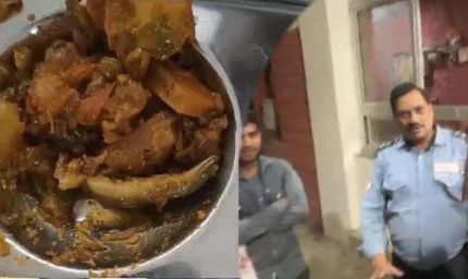 छिपकली कांड के बाद बंद कैंटीन, टिफिन पर भी लगी रोक: आरजीपीवी गेट पर छात्रों का विरोध प्रदर्शन