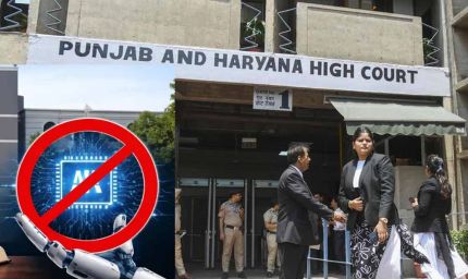 AI पर पंजाब हाईकोर्ट सख्त: न्यायिक अधिकारियों को चेतावनी- एआई से ‘ज्ञान’ लेकर न सुनाएं फैसले