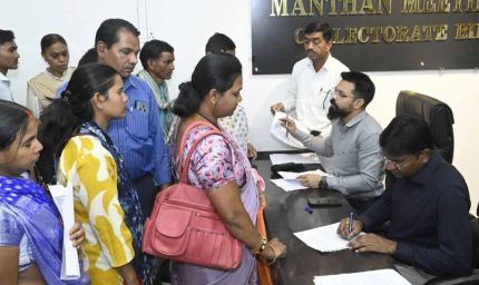 जनदर्शन में सुनीं गई लोगों की समस्याएं अधिकारियों को त्वरित निराकरण के निर्देश