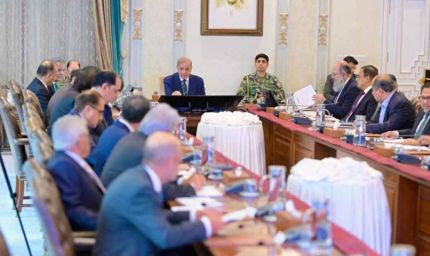 ईरान युद्ध का असर: पाकिस्तान में आज रात से लॉकडाउन, Shehbaz Sharif का बड़ा ऐलान