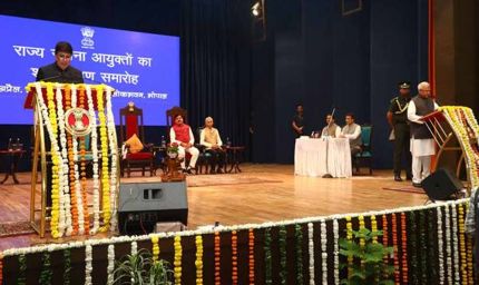 राज्यपाल ने नवनियुक्त राज्य सूचना आयुक्तों को दिलाई शपथ