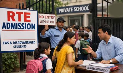 RTE नियमों पर सख्ती: एडमिशन से इनकार करने वाले स्कूलों की मान्यता होगी रद्द, सरकार का अल्टीमेटम