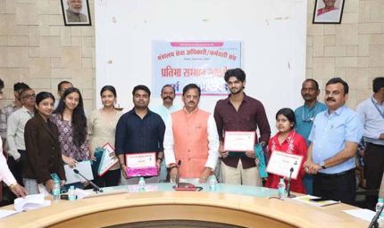 अच्छा कार्य करने वालों को मिलता है सम्मान : उप मुख्यमंत्री शुक्ल