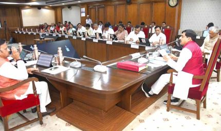 जनकल्याणकारी योजनाओं और विकास कार्यों के लिए 16,720 करोड़ रूपये की स्वीकृति