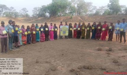 पंचायत एवं ग्रामीण विकास विभाग