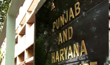 बार चुनाव 2026: सदस्यता और वोटर-लिस्ट पर सख्त नियम लागू, 2 मई तक आपत्तियां और 8 मई तक निपटारा