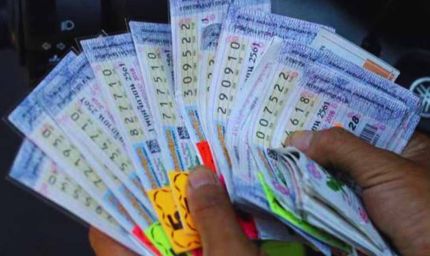 पंजाब में किस्मत का खेल: ढोलक बजाने वाला बना करोड़पति, डेढ़ करोड़ की लॉटरी लगी