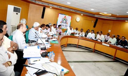 आगामी वित्तीय वर्ष में 10 लाख नये सदस्य बनाने के लक्ष्य पर कार्य करें जिला बैंक के सीईओ - डी.पी.आहूजा, प्रशासक, अपेक्स बैंक